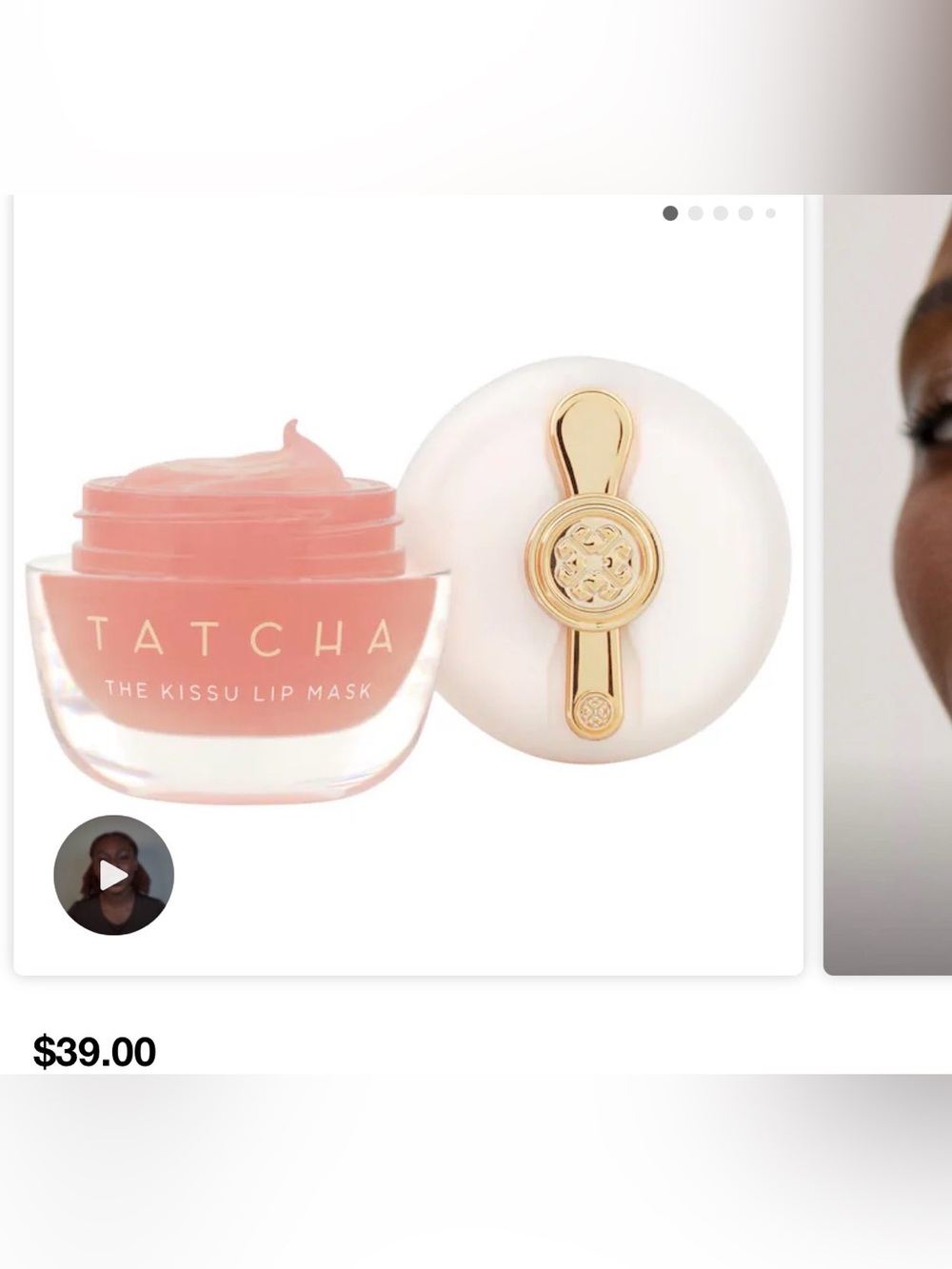 Tatcha Kissu Lip Mask